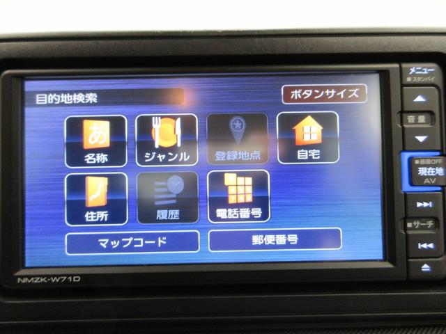 ロッキーＧシートヒーター　オートライト　キーフリー　アイドリングストップ　バックモニター　ナビ　ドライブレコーダー　ＵＳＢ入力端子　Ｂｌｕｅｔｏｏｔｈ　ティーゼットデオプラス（岡山県）の中古車