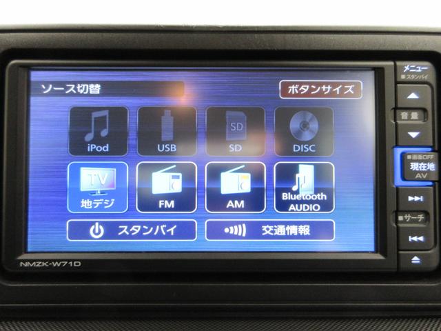 ロッキーＧシートヒーター　オートライト　キーフリー　アイドリングストップ　バックモニター　ナビ　ドライブレコーダー　ＵＳＢ入力端子　Ｂｌｕｅｔｏｏｔｈ　ティーゼットデオプラス（岡山県）の中古車