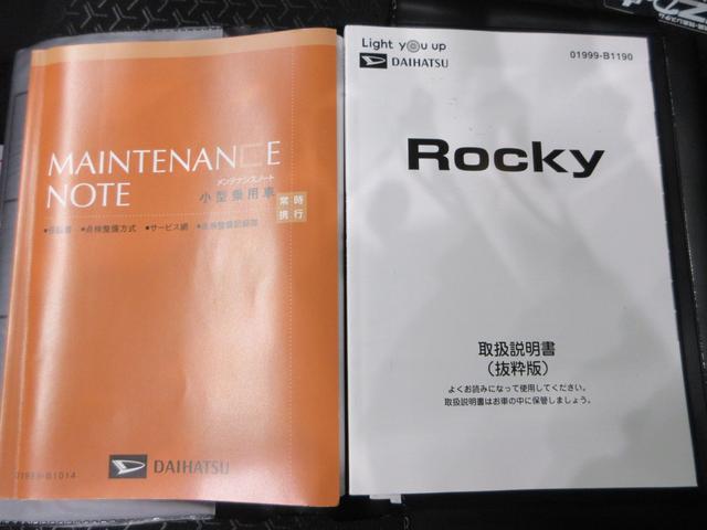 ロッキーＧシートヒーター　オートライト　キーフリー　アイドリングストップ　バックモニター　ナビ　ドライブレコーダー　ＵＳＢ入力端子　Ｂｌｕｅｔｏｏｔｈ　ティーゼットデオプラス（岡山県）の中古車