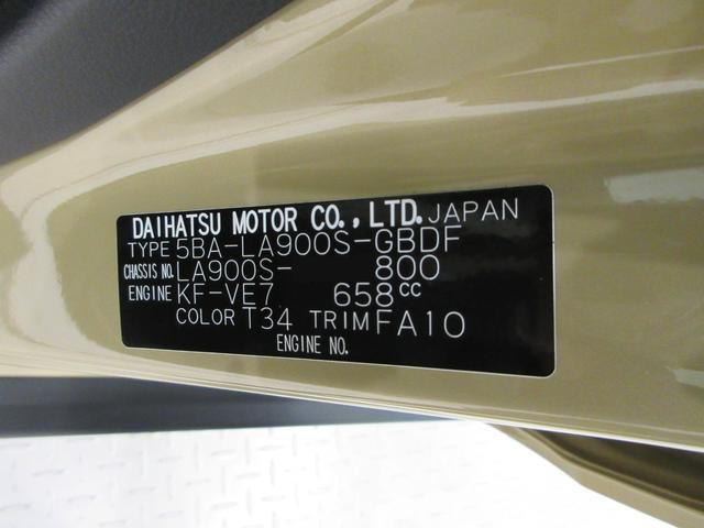 タフトXオートライト キーフリー アイドリングストップ バックモニター ナビ ドライブレコーダー USB入力端子 Bluetooth 電動パーキングブレーキ ティーゼットデオプラス(岡山県)の中古車