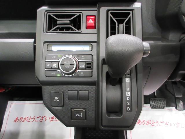 タフトXオートライト キーフリー アイドリングストップ バックモニター ナビ ドライブレコーダー USB入力端子 Bluetooth 電動パーキングブレーキ ティーゼットデオプラス(岡山県)の中古車