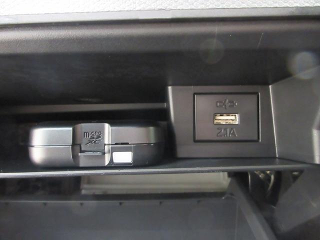 タフトXオートライト キーフリー アイドリングストップ バックモニター ナビ ドライブレコーダー USB入力端子 Bluetooth 電動パーキングブレーキ ティーゼットデオプラス(岡山県)の中古車
