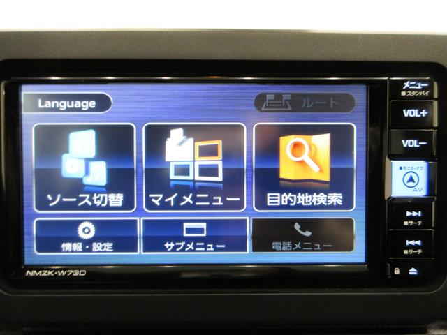 タフトXオートライト キーフリー アイドリングストップ バックモニター ナビ ドライブレコーダー USB入力端子 Bluetooth 電動パーキングブレーキ ティーゼットデオプラス(岡山県)の中古車