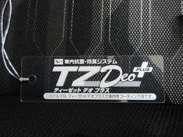 タフトXオートライト キーフリー アイドリングストップ バックモニター ナビ ドライブレコーダー USB入力端子 Bluetooth 電動パーキングブレーキ ティーゼットデオプラス(岡山県)の中古車