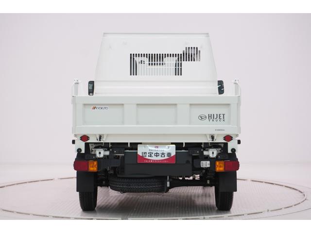 ハイゼットトラック多目的ダンプ4WD 荷台作業灯 AM/FMラジオ ドライブレコーダー オートライト アイドリングストップ 衝突被害軽減システム レーンアシスト オートマチックハイビーム ティーゼットデオプラス(岡山県)の中古車