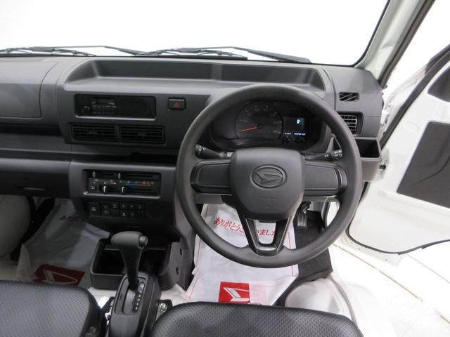 ハイゼットトラック多目的ダンプ4WD 荷台作業灯 AM/FMラジオ ドライブレコーダー オートライト アイドリングストップ 衝突被害軽減システム レーンアシスト オートマチックハイビーム ティーゼットデオプラス(岡山県)の中古車