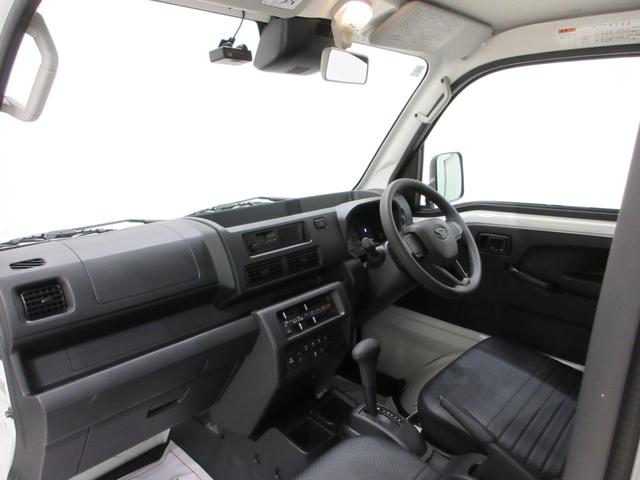 ハイゼットトラック多目的ダンプ4WD 荷台作業灯 AM/FMラジオ ドライブレコーダー オートライト アイドリングストップ 衝突被害軽減システム レーンアシスト オートマチックハイビーム ティーゼットデオプラス(岡山県)の中古車
