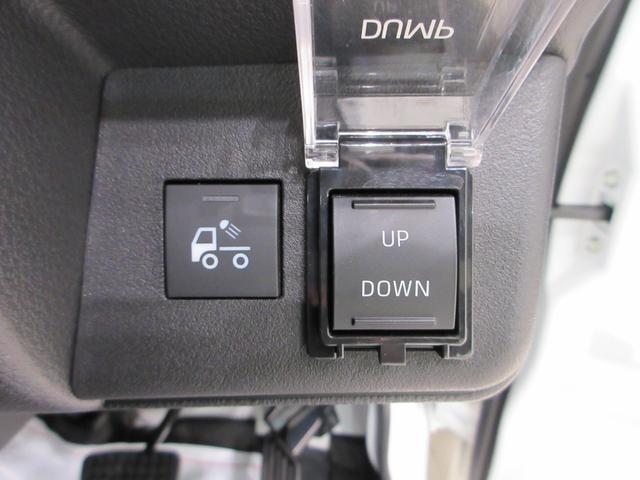 ハイゼットトラック多目的ダンプ4WD 荷台作業灯 AM/FMラジオ ドライブレコーダー オートライト アイドリングストップ 衝突被害軽減システム レーンアシスト オートマチックハイビーム ティーゼットデオプラス(岡山県)の中古車