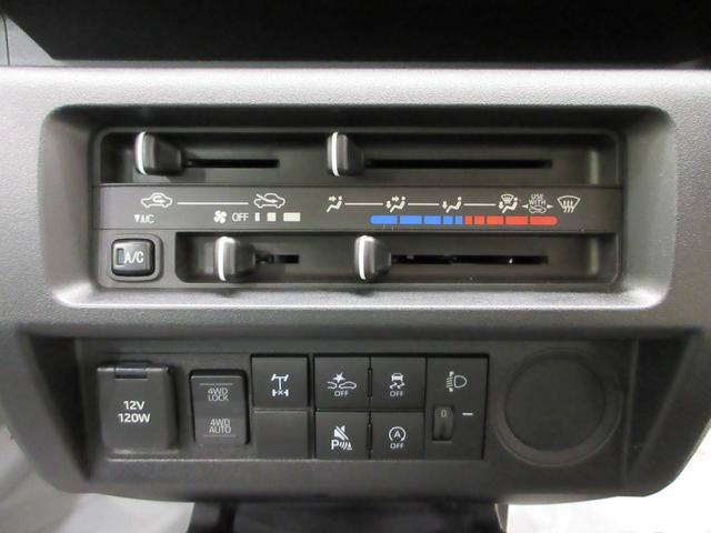 ハイゼットトラック多目的ダンプ4WD 荷台作業灯 AM/FMラジオ ドライブレコーダー オートライト アイドリングストップ 衝突被害軽減システム レーンアシスト オートマチックハイビーム ティーゼットデオプラス(岡山県)の中古車