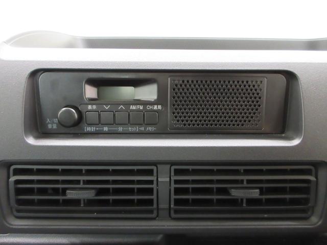 ハイゼットトラック多目的ダンプ4WD 荷台作業灯 AM/FMラジオ ドライブレコーダー オートライト アイドリングストップ 衝突被害軽減システム レーンアシスト オートマチックハイビーム ティーゼットデオプラス(岡山県)の中古車