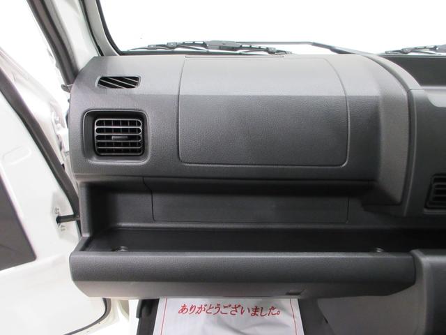 ハイゼットトラック多目的ダンプ4WD 荷台作業灯 AM/FMラジオ ドライブレコーダー オートライト アイドリングストップ 衝突被害軽減システム レーンアシスト オートマチックハイビーム ティーゼットデオプラス(岡山県)の中古車