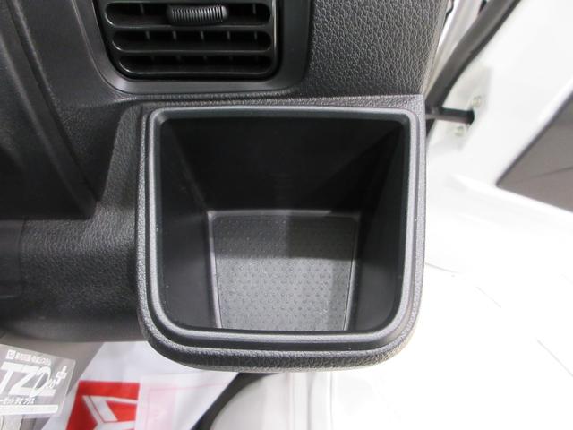 ハイゼットトラック多目的ダンプ4WD 荷台作業灯 AM/FMラジオ ドライブレコーダー オートライト アイドリングストップ 衝突被害軽減システム レーンアシスト オートマチックハイビーム ティーゼットデオプラス(岡山県)の中古車