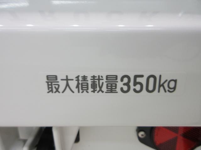 ハイゼットトラック多目的ダンプ4WD 荷台作業灯 AM/FMラジオ ドライブレコーダー オートライト アイドリングストップ 衝突被害軽減システム レーンアシスト オートマチックハイビーム ティーゼットデオプラス(岡山県)の中古車