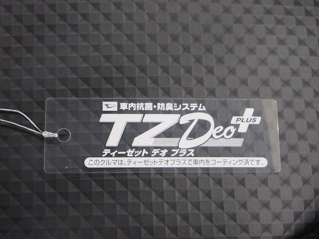 ハイゼットトラック多目的ダンプ4WD 荷台作業灯 AM/FMラジオ ドライブレコーダー オートライト アイドリングストップ 衝突被害軽減システム レーンアシスト オートマチックハイビーム ティーゼットデオプラス(岡山県)の中古車