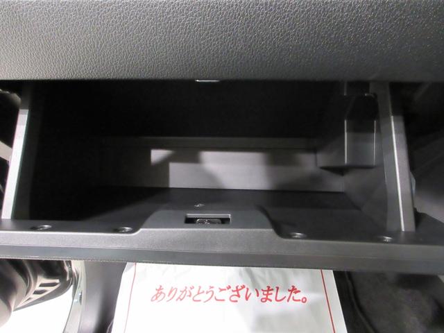ムーヴＲＳパノラマモニター　９インチディスプレイオーディオ　ドライブレコーダー　両側パワースライドドア　ＵＳＢ入力端子　Ｂｌｕｅｔｏｏｔｈ　オートライト　キーフリー　アイドリングストップ　ティーゼットデオプラス（岡山県）の中古車
