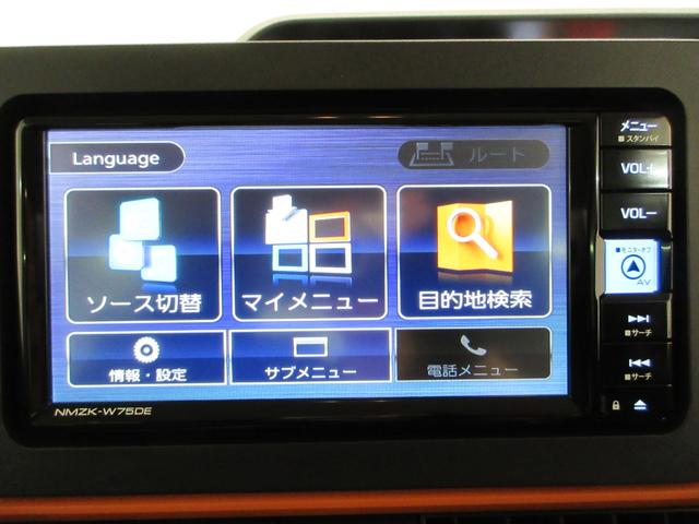 タントファンクロスターボパノラマモニター　７インチナビ　ドライブレコーダー　両側パワースライドドア　シートヒーター　ＵＳＢ入力端子　Ｂｌｕｅｔｏｏｔｈ　オートライト　キーフリー　アイドリングストップ　ティーゼットデオプラス（岡山県）の中古車