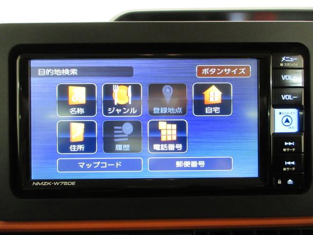 タントファンクロスターボパノラマモニター　７インチナビ　ドライブレコーダー　両側パワースライドドア　シートヒーター　ＵＳＢ入力端子　Ｂｌｕｅｔｏｏｔｈ　オートライト　キーフリー　アイドリングストップ　ティーゼットデオプラス（岡山県）の中古車