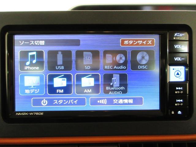 タントファンクロスターボパノラマモニター　７インチナビ　ドライブレコーダー　両側パワースライドドア　シートヒーター　ＵＳＢ入力端子　Ｂｌｕｅｔｏｏｔｈ　オートライト　キーフリー　アイドリングストップ　ティーゼットデオプラス（岡山県）の中古車