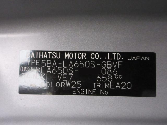 タントカスタムＸバックモニター　９インチディスプレイオーディオ　ドライブレコーダー　両側パワースライドドア　シートヒーター　ＵＳＢ入力端子　Ｂｌｕｅｔｏｏｔｈ　オートライト　キーフリー　アイドリングストップ（岡山県）の中古車