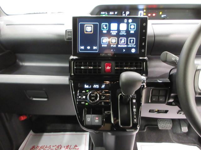 タントカスタムＸバックモニター　９インチディスプレイオーディオ　ドライブレコーダー　両側パワースライドドア　シートヒーター　ＵＳＢ入力端子　Ｂｌｕｅｔｏｏｔｈ　オートライト　キーフリー　アイドリングストップ（岡山県）の中古車