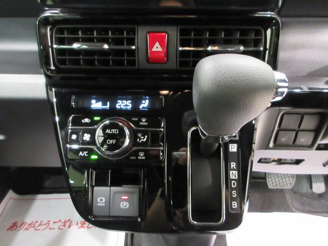 タントカスタムＸバックモニター　９インチディスプレイオーディオ　ドライブレコーダー　両側パワースライドドア　シートヒーター　ＵＳＢ入力端子　Ｂｌｕｅｔｏｏｔｈ　オートライト　キーフリー　アイドリングストップ（岡山県）の中古車