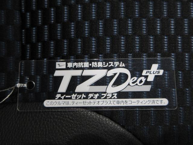 タントカスタムＸバックモニター　９インチディスプレイオーディオ　ドライブレコーダー　両側パワースライドドア　シートヒーター　ＵＳＢ入力端子　Ｂｌｕｅｔｏｏｔｈ　オートライト　キーフリー　アイドリングストップ（岡山県）の中古車