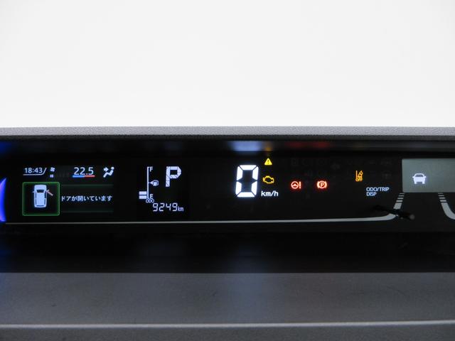 タントファンクロスターボリミテッドパノラマモニター 7インチナビ ドライブレコーダー 両側パワースライドドア シートヒーター USB入力端子 Bluetooth オートライト キーフリー アイドリングストップ ティーゼットデオプラス(岡山県)の中古車