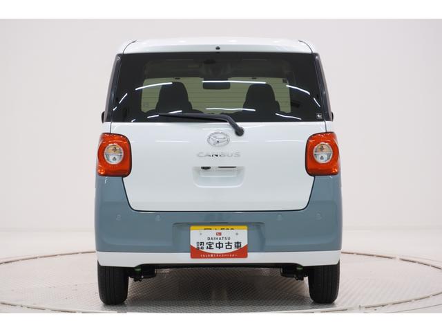ムーヴキャンバスストライプスG両側パワースライドドア シートヒーター USB入力端子 ホッとカップホルダー オートライト キーフリー アイドリングストップ 衝突被害軽減システム レーンアシスト オートマチックハイビーム(岡山県)の中古車