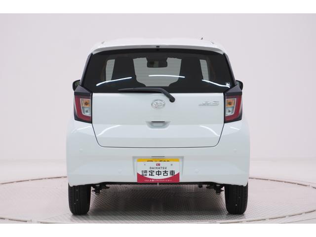 ミライースX SA3LEDヘッドランプ オートライト キーレスエントリー アイドリングストップ USB入力端子 Bluetooth 衝突被害軽減システム レーンアシスト オートマチックハイビーム ティーゼットデオプラス(岡山県)の中古車