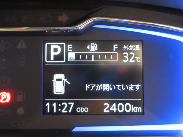 ミライースX SA3LEDヘッドランプ オートライト キーレスエントリー アイドリングストップ USB入力端子 Bluetooth 衝突被害軽減システム レーンアシスト オートマチックハイビーム ティーゼットデオプラス(岡山県)の中古車