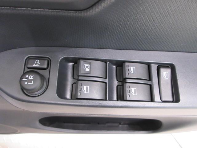 ミライースX SA3LEDヘッドランプ オートライト キーレスエントリー アイドリングストップ USB入力端子 Bluetooth 衝突被害軽減システム レーンアシスト オートマチックハイビーム ティーゼットデオプラス(岡山県)の中古車