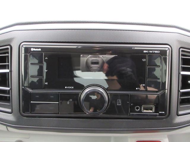 ミライースX SA3LEDヘッドランプ オートライト キーレスエントリー アイドリングストップ USB入力端子 Bluetooth 衝突被害軽減システム レーンアシスト オートマチックハイビーム ティーゼットデオプラス(岡山県)の中古車