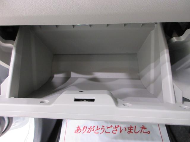 ミライースX SA3LEDヘッドランプ オートライト キーレスエントリー アイドリングストップ USB入力端子 Bluetooth 衝突被害軽減システム レーンアシスト オートマチックハイビーム ティーゼットデオプラス(岡山県)の中古車