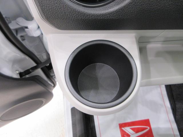 ミライースX SA3LEDヘッドランプ オートライト キーレスエントリー アイドリングストップ USB入力端子 Bluetooth 衝突被害軽減システム レーンアシスト オートマチックハイビーム ティーゼットデオプラス(岡山県)の中古車