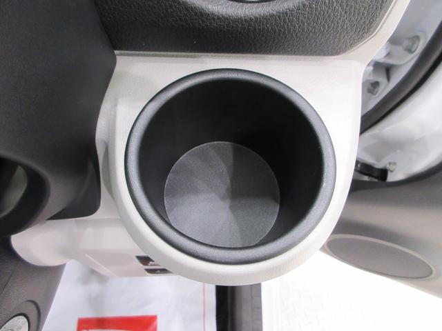 ミライースX SA3LEDヘッドランプ オートライト キーレスエントリー アイドリングストップ USB入力端子 Bluetooth 衝突被害軽減システム レーンアシスト オートマチックハイビーム ティーゼットデオプラス(岡山県)の中古車