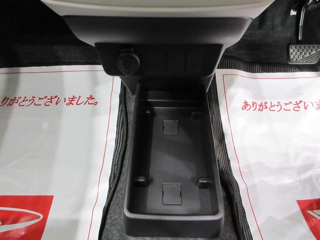 ミライースX SA3LEDヘッドランプ オートライト キーレスエントリー アイドリングストップ USB入力端子 Bluetooth 衝突被害軽減システム レーンアシスト オートマチックハイビーム ティーゼットデオプラス(岡山県)の中古車