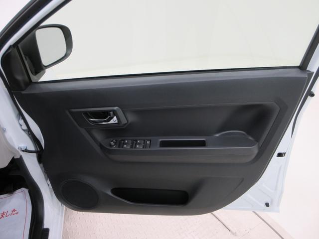 ミライースX SA3LEDヘッドランプ オートライト キーレスエントリー アイドリングストップ USB入力端子 Bluetooth 衝突被害軽減システム レーンアシスト オートマチックハイビーム ティーゼットデオプラス(岡山県)の中古車
