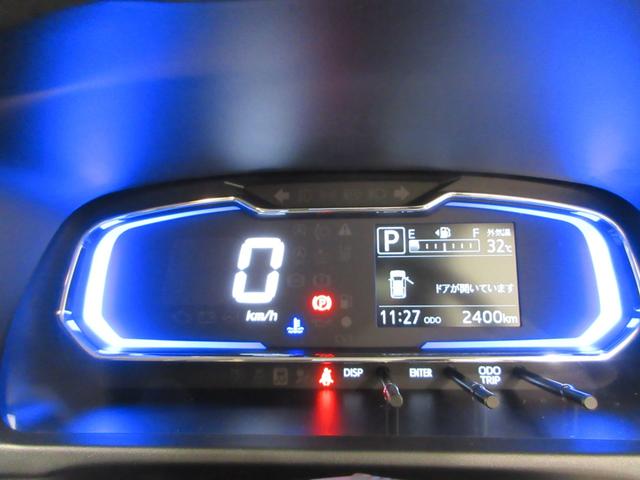ミライースX SA3LEDヘッドランプ オートライト キーレスエントリー アイドリングストップ USB入力端子 Bluetooth 衝突被害軽減システム レーンアシスト オートマチックハイビーム ティーゼットデオプラス(岡山県)の中古車