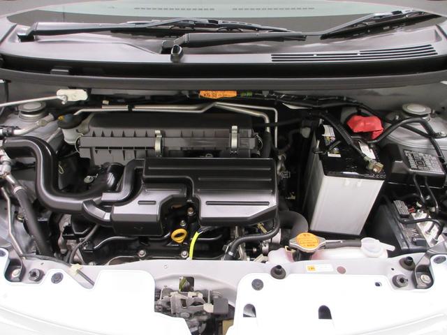 ミライースG SACDチューナー キーフリー アイドリングストップ 電動格納式ドアミラー 衝突被害軽減システム エアコン パワーステアリング パワーウィンドウ 運転席エアバッグ ABS ティーゼットデオプラス(岡山県)の中古車