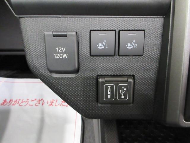 タフトＧ　ダーククロムベンチャーパノラマモニター　７インチナビ　ドライブレコーダー　シートヒーター　ＵＳＢ入力端子　Ｂｌｕｅｔｏｏｔｈ　オートライト　キーフリー　アイドリングストップ　電動パーキングブレーキ　ティーゼットデオプラス（岡山県）の中古車