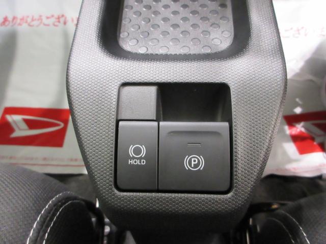 タフトＧ　ダーククロムベンチャーパノラマモニター　７インチナビ　ドライブレコーダー　シートヒーター　ＵＳＢ入力端子　Ｂｌｕｅｔｏｏｔｈ　オートライト　キーフリー　アイドリングストップ　電動パーキングブレーキ　ティーゼットデオプラス（岡山県）の中古車