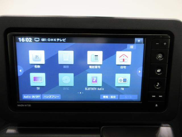 タフトＧ　ダーククロムベンチャーパノラマモニター　７インチナビ　ドライブレコーダー　シートヒーター　ＵＳＢ入力端子　Ｂｌｕｅｔｏｏｔｈ　オートライト　キーフリー　アイドリングストップ　電動パーキングブレーキ　ティーゼットデオプラス（岡山県）の中古車