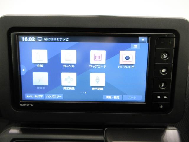 タフトＧ　ダーククロムベンチャーパノラマモニター　７インチナビ　ドライブレコーダー　シートヒーター　ＵＳＢ入力端子　Ｂｌｕｅｔｏｏｔｈ　オートライト　キーフリー　アイドリングストップ　電動パーキングブレーキ　ティーゼットデオプラス（岡山県）の中古車