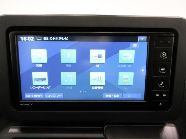 タフトＧ　ダーククロムベンチャーパノラマモニター　７インチナビ　ドライブレコーダー　シートヒーター　ＵＳＢ入力端子　Ｂｌｕｅｔｏｏｔｈ　オートライト　キーフリー　アイドリングストップ　電動パーキングブレーキ　ティーゼットデオプラス（岡山県）の中古車