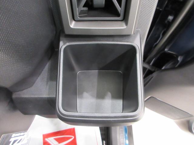 タフトＧ　ダーククロムベンチャーパノラマモニター　７インチナビ　ドライブレコーダー　シートヒーター　ＵＳＢ入力端子　Ｂｌｕｅｔｏｏｔｈ　オートライト　キーフリー　アイドリングストップ　電動パーキングブレーキ　ティーゼットデオプラス（岡山県）の中古車