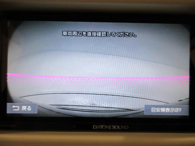 ミラココアココアプラスＸキーフリー　アイドリングストップ　電動格納式ドアミラー　エアコン　パワーステアリング　パワーウィンドウ　運転席エアバッグ　ＡＢＳ　ティーゼットデオプラス（岡山県）の中古車