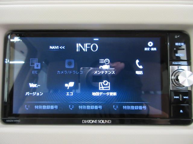 ミラココアココアプラスＸキーフリー　アイドリングストップ　電動格納式ドアミラー　エアコン　パワーステアリング　パワーウィンドウ　運転席エアバッグ　ＡＢＳ　ティーゼットデオプラス（岡山県）の中古車