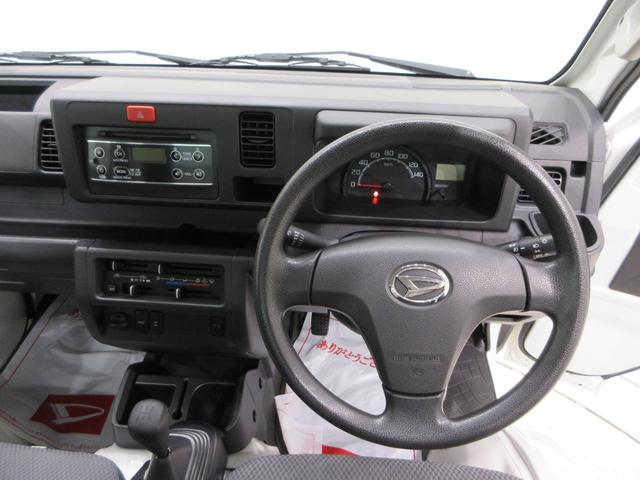 ハイゼットトラックエクストラ４ＷＤ　ＭＴ５速　荷台作業灯　キーレスエントリー　ＣＤチューナー　エアコン　パワーステアリング　パワーウィンドウ　運転席エアバッグ　ティーゼットデオプラス（岡山県）の中古車