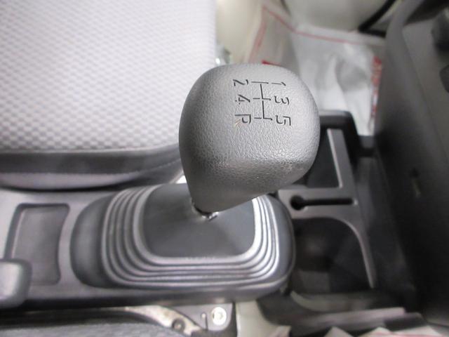ハイゼットトラックエクストラ４ＷＤ　ＭＴ５速　荷台作業灯　キーレスエントリー　ＣＤチューナー　エアコン　パワーステアリング　パワーウィンドウ　運転席エアバッグ　ティーゼットデオプラス（岡山県）の中古車