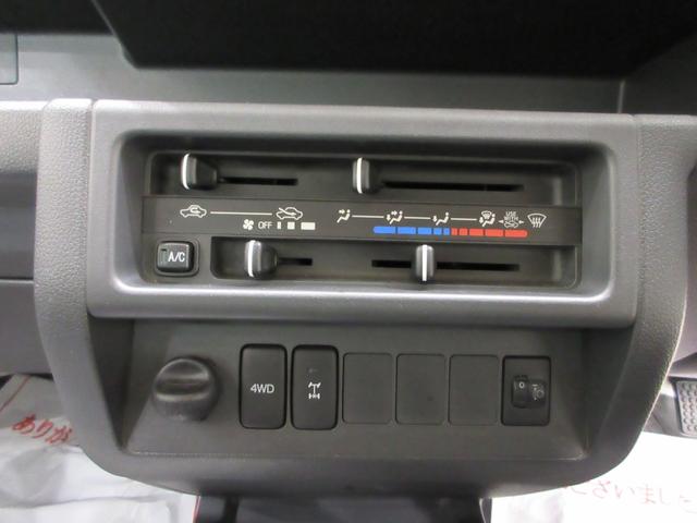 ハイゼットトラックエクストラ４ＷＤ　ＭＴ５速　荷台作業灯　キーレスエントリー　ＣＤチューナー　エアコン　パワーステアリング　パワーウィンドウ　運転席エアバッグ　ティーゼットデオプラス（岡山県）の中古車